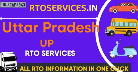 online smart card registration in up|Uttar Pradesh RTO: Services, List, and Registration .